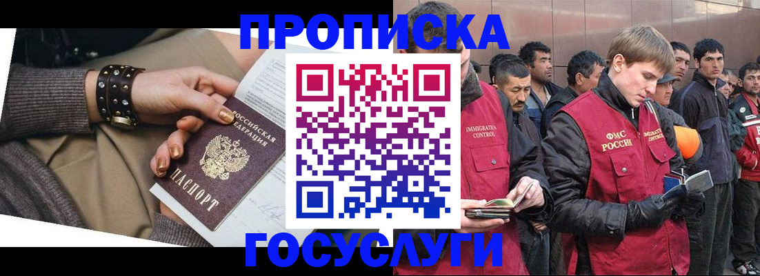 форма 3 в Среднеуральске